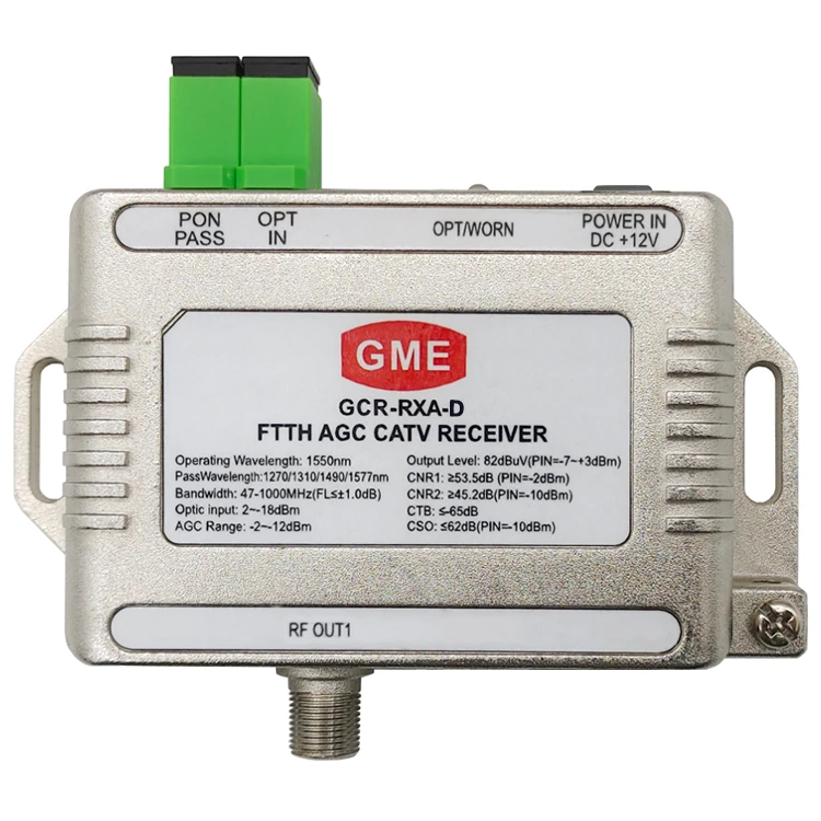 FTTH CATV RESÈVÈ